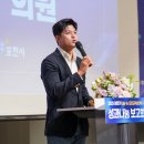 고양종합운동장 중회의실 이미지