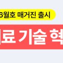 주식회사 신원식품 이미지