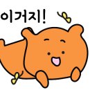 박승철헤어스투디오 상동홈플러스점 네이버블로그