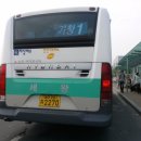 가창농협주유소 이미지