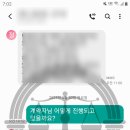 유니버셜 드림 이미지