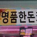 초이스퀸 이미지