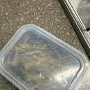 궁채 짱아찌 솔직 후기 / 쿠팡 인기 반찬 바로 사기 🛍️