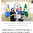 변호사최미주법률사무소