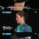 정글의법칙 - 아산시 신정로 434 | 정글의법칙