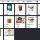 플렉스PC방 이미지