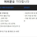 (주)태준제약 이미지