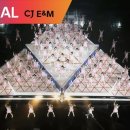 픽미(PICK ME) 이미지