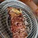 역촌119안전센터 화장실 | 응암역 맛집 양심소 역촌점 점심특선과 소고기 후기