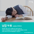 학교문구 이미지