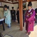 2026년 불천지위 충목공 諱홍 설 차례 이미지