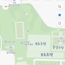 고성군궁도장 이미지