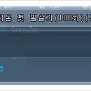 시온펫