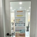 도로시펫 미용실 이미지