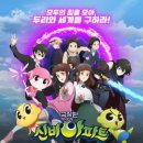 영화태권도체육관 이미지