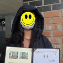 논술내친구국어교습소