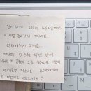 A스터디카페 이미지