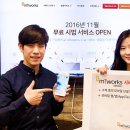 SK(주) C&C 이미지