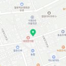 아임스킨(IM SKIN)