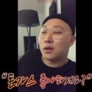 돈까스맨 이미지