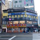 제이디에이치 네이버블로그