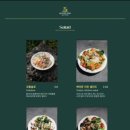 크리스탈허즈