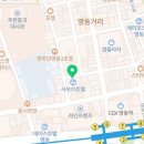 GS25 사보이호텔점 이미지