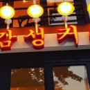 감성커피 네이버블로그