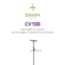 신기의료기 부산진구점 이미지