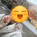 홈패션&옷만들기 / 강좌번호 25 | 구르는 바위