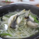호동식당 이미지
