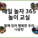 (주)너나들이 이미지