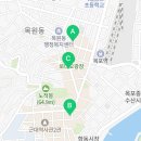 호남온누리약국 이미지