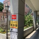 금오산로-22 이미지