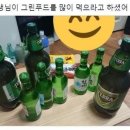보배푸드