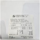 정직한중고폰샵에서 부산 중고폰 사고 팔기: 덕천지하철역에서 2분 거리!