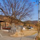 오곡마을회관 이미지