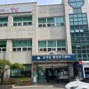 연동주민센터 | 모바일 신분증 발급 후기 | 금곡동 주민센터 이용 후기 모바일신분증발급방법 모바일신분증인터넷발급...