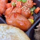 GS25관악푸르지오점 이미지