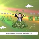 중부-현장-중부-1800 이미지
