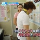 커브스 신곡클럽 이미지