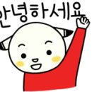 청량산화로구이 이미지