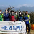 농업협동조합중앙회구례교육원 이미지