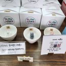니팅춘봉씨