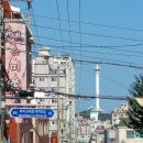 아미시장 이미지