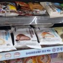 씨유 성내중앙점 이미지