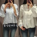 국제텐트칼라매치 | 자라 봄신상 레이스 핀턱 셔츠,린넨 셔츠 실착후기