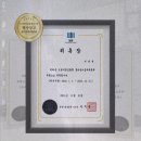 송내부건프라자 이미지