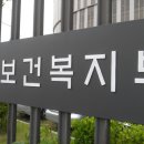 무의식 반복행동 &#39;뚜렛증후군&#39; 정신장애로 인정…국내 첫 사례 이미지