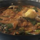 동글식당